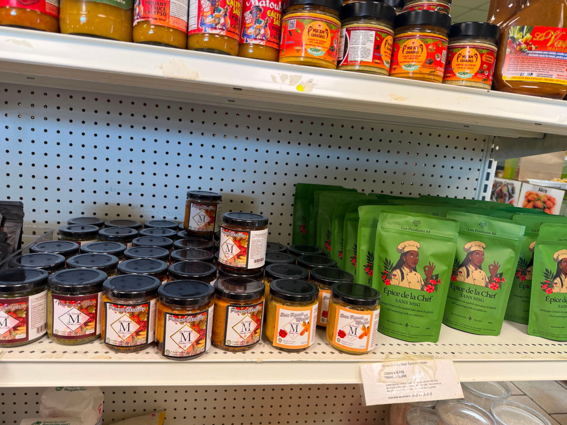 Nos produits maison